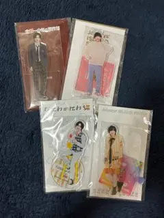 なにわ男子　道枝駿佑　アクスタセット