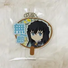 鬼滅の刃 時透無一郎 アクリルキーホルダー