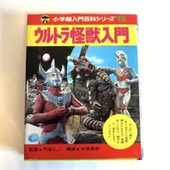 Item thumbnail for item 0e2da8e7-1ce1-4f09-bcdd-6301ac429683