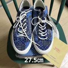 VANS OTW Old Skool 36 EK FDMTL BLUE BLUE