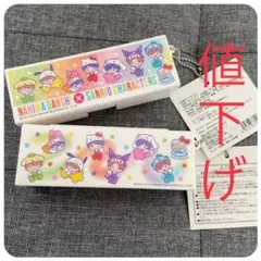 【値下げ】なにわ男子 ローソン つめてねハイチュウ 2種セット