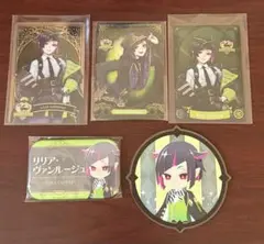 ツイステッドワンダーランド ツイステ リリア・ヴァンルージュ 美品 グッズセット