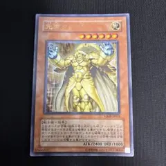 2026年最新】光帝クライスの人気アイテム - メルカリ