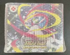 ポケモンカードゲーム メガシンフォニアポケモンセンターセット