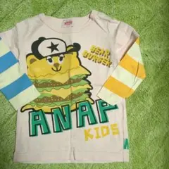 ANAPkids　コットン素材　長袖カットソー　Tシャツ　80cmのサムネイル