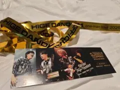 2026年最新】official髭男dism 銀テープの人気アイテム - メルカリ