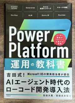 SMART アセットアロケーションの最適化 ロバート・カーバー - メルカリ