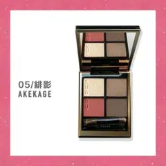 Item thumbnail for item 44f8e2d9-6075-4eac-99e7-5488b00c9a31