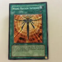 遊戯王　虚無の波動 英語　英語版　1st