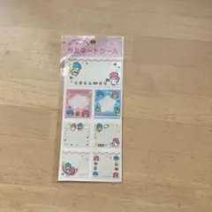 Item thumbnail for item 87cad175-da48-4e18-af9c-09dd58a52a14