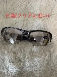 美品OAKLEY FLAK 2.0 カーボン調 美品 調光度入り正規品レンズ付き