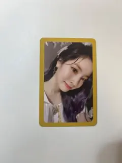 twice more and more ダヒョン　トレカ