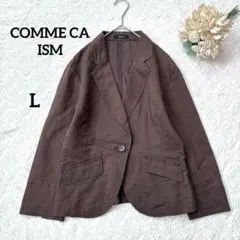 コムサイズム　テーラードジャケット　リネン混　ブラウン　L 薄手