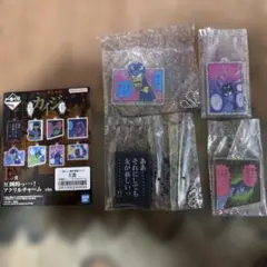 カイジ 一番くじ アクリルチャーム