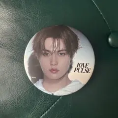 TREASURE LOVE PULSE 缶バッジ　ドヨン