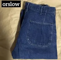 orslow US NAVYユーティリティーパンツデニムベイカー日本製ミリタリーのサムネイル
