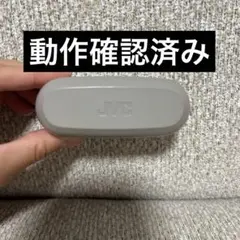 JVC ワイヤレスイヤホン HA-A50T-Hのサムネイル