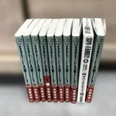 【全巻初版】SPY×FAMILY 1-9巻セット