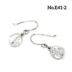 希少 ◆一点もの◆ ピアス ブラックルチルクォーツ