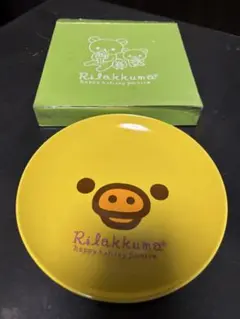 Item thumbnail for item 7fc3833a-3c9e-47e4-979b-29eec6428d97