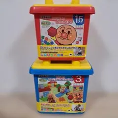 アンパンマン　ブロックラボ　はじめてのブロックバケツ　タウンバケツ