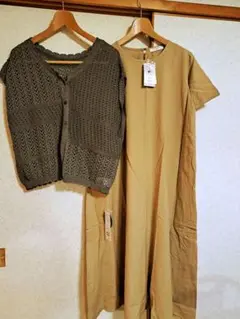ベストとワンピースセット