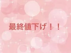 2026年最新】初音ミク 缶バッジ プロセカ グリッターの人気アイテム