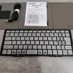 モボ キーボード MOBOKeyboard 2
