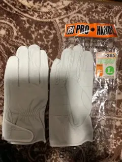 KITAHARA RESCUE ORIGINAL GLOVE - メルカリ