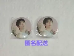 TXT　ヨンジュン　缶バッジ　カプセルトイ