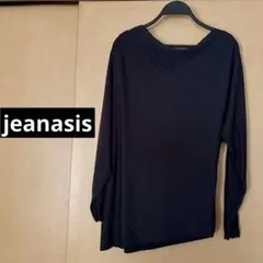 ジーナシス　長袖 トップス ダークグレーのサムネイル