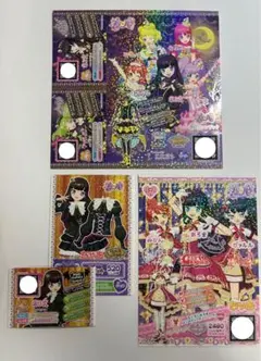 Item thumbnail for item e94c9042-2678-4599-8f7c-9e8a9d6ade4f