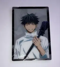 呪術廻戦ウエハース特別弾　乙骨憂太