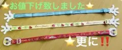 ★ディズニー　バケットのストラップのみ★