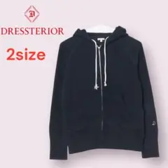 DRESSTERIOR パーカー 2SIZE 日本製 ネイビー