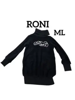 Roni MLサイズ ブラックパーカー タートルネック