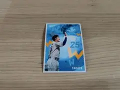 竜ブロマイド 石川昂弥