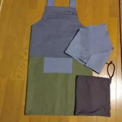 新品　140〜160 キッズエプロン&三角巾