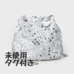 未使用タグ付き　スパンコールショルダーバッグ