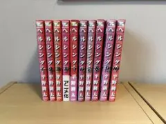 Item thumbnail for item 9205f6af-71bc-4024-b0f0-6bb112c10213