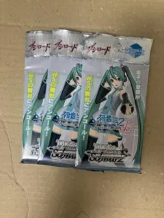 ヴァイスシュヴァルツ 初音ミク Project DIVA f 未開封パック - メルカリ