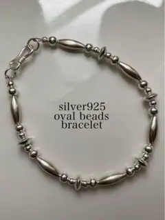 シルバー silver 925 ネックレス タイガーアイ 40 45 50 55 - メルカリ