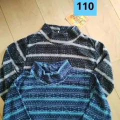 フリース　110cm　2枚