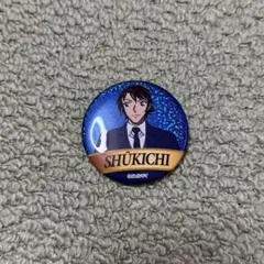 名探偵コナン　コナン展　缶バッジ　羽田秀吉
