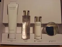 アテニアプリマモイスト トライアルセット