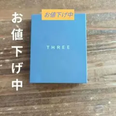 THREEシマーリンググローデュオのサムネイル