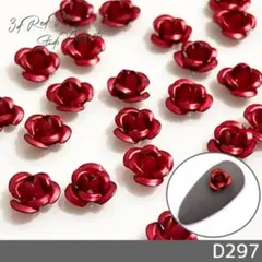 ペール(即購入OK)様 リクエスト 2点 まとめ商品