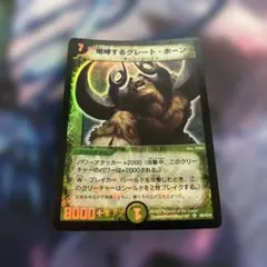 猛毒キノコ様 リクエスト 5点 まとめ商品