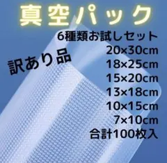 Item thumbnail for item 57133cd9-357b-4fee-a38d-4c603d0af8c2