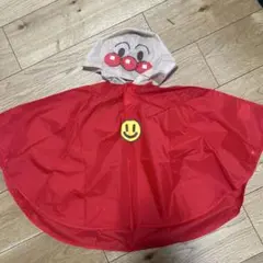 アンパンマン ベビーポンチョ 80-95cm カッパ